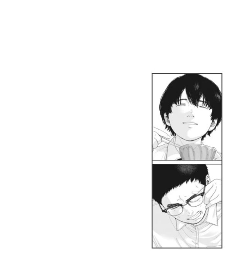 Yumenashi Sensei No Shinroshidou 25 19