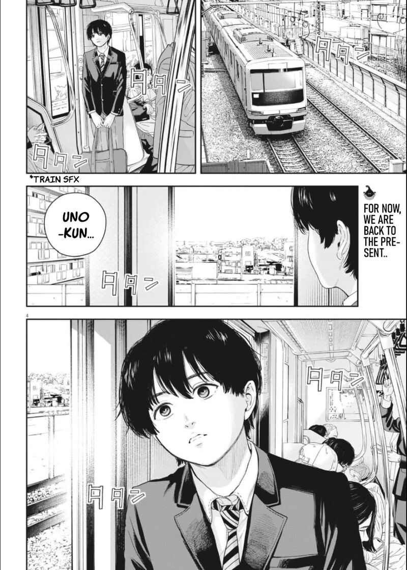 Yumenashi Sensei No Shinroshidou 25 3