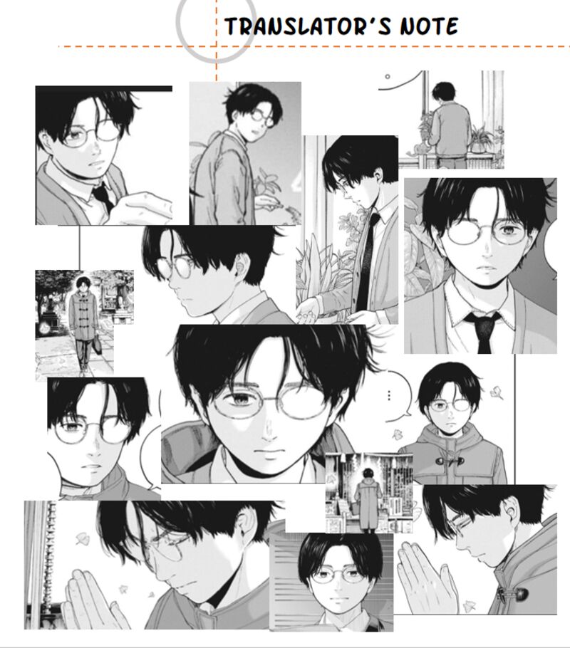 Yumenashi Sensei No Shinroshidou 26 26