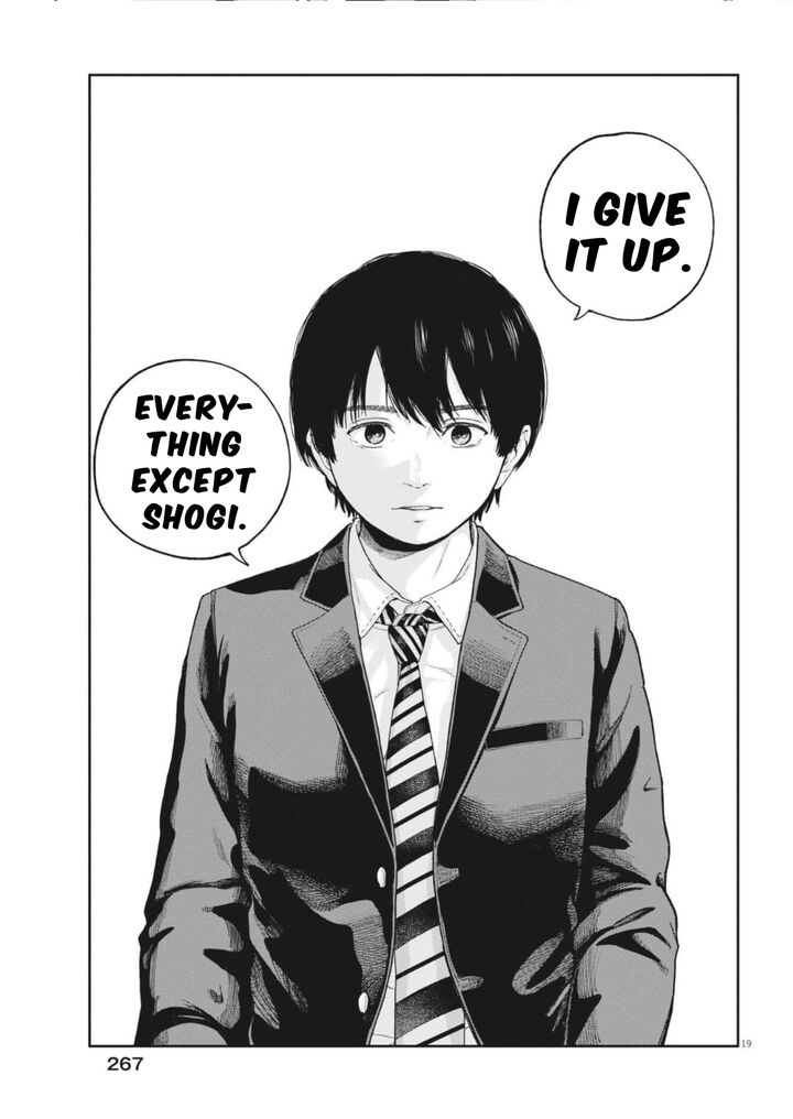 Yumenashi Sensei No Shinroshidou 29 21