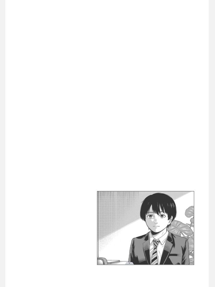 Yumenashi Sensei No Shinroshidou 29 23