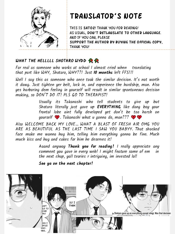 Yumenashi Sensei No Shinroshidou 29 25