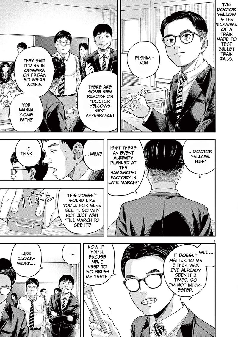 Yumenashi Sensei No Shinroshidou 3 3