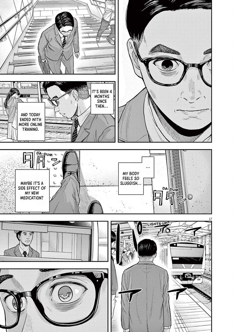 Yumenashi Sensei No Shinroshidou 4 17