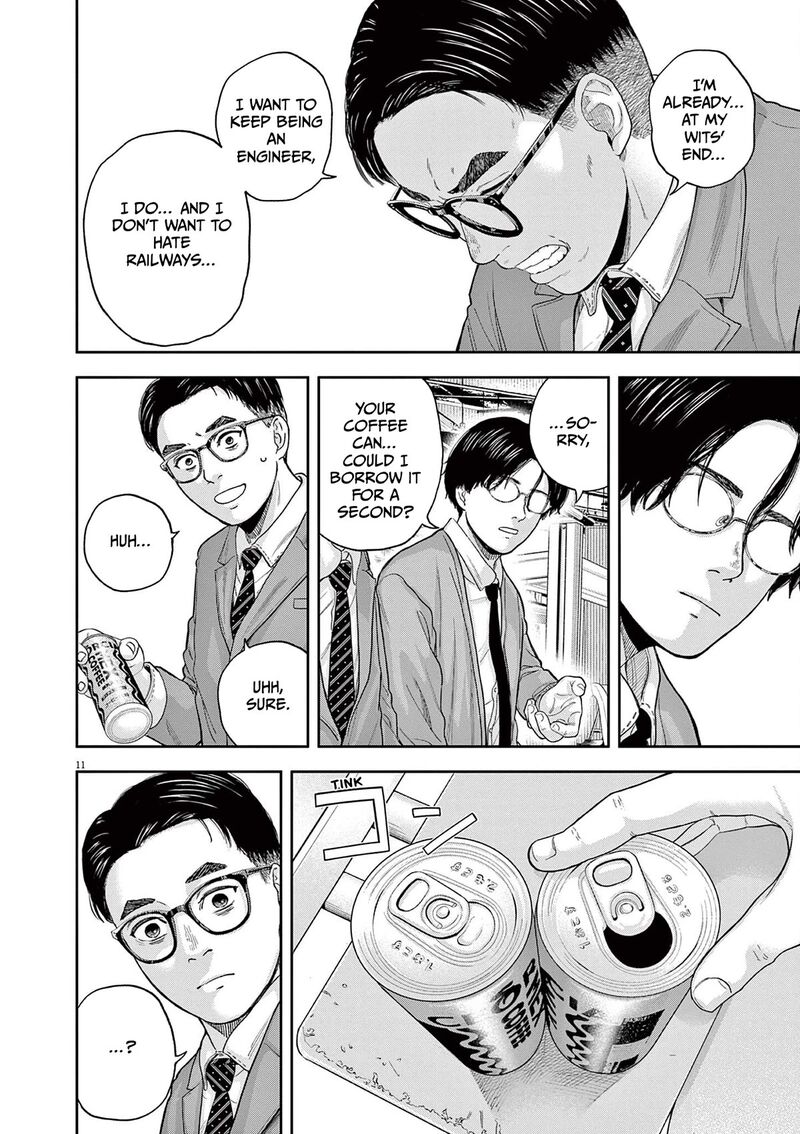 Yumenashi Sensei No Shinroshidou 5 10