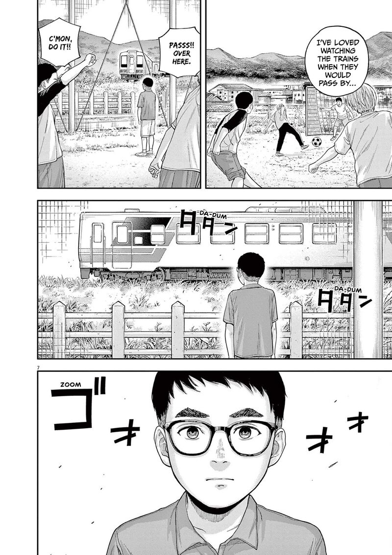 Yumenashi Sensei No Shinroshidou 5 6