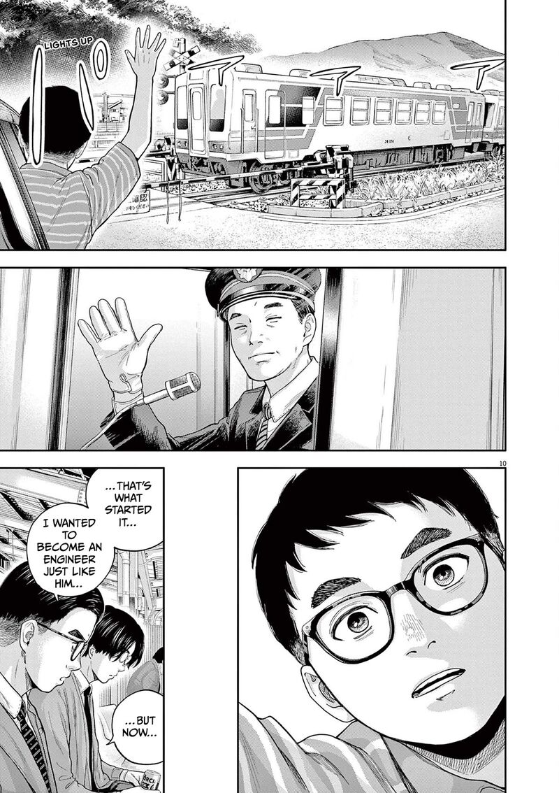 Yumenashi Sensei No Shinroshidou 5 9