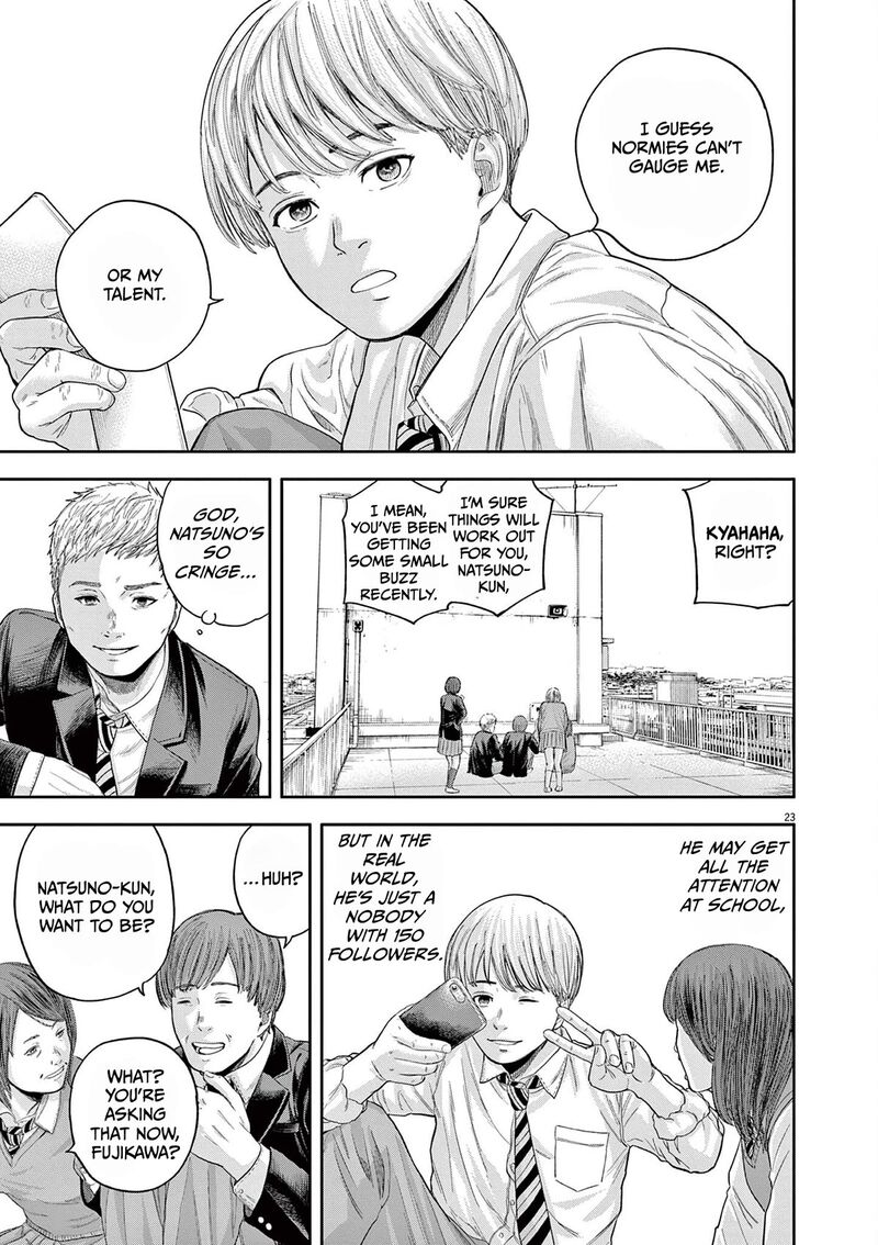 Yumenashi Sensei No Shinroshidou 6 22
