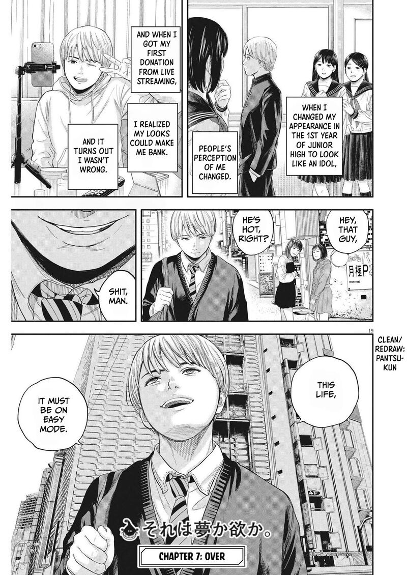 Yumenashi Sensei No Shinroshidou 7 19