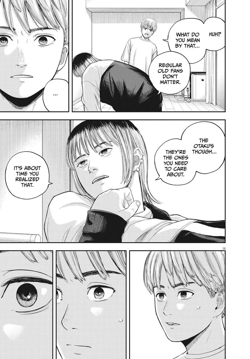 Yumenashi Sensei No Shinroshidou 9 15