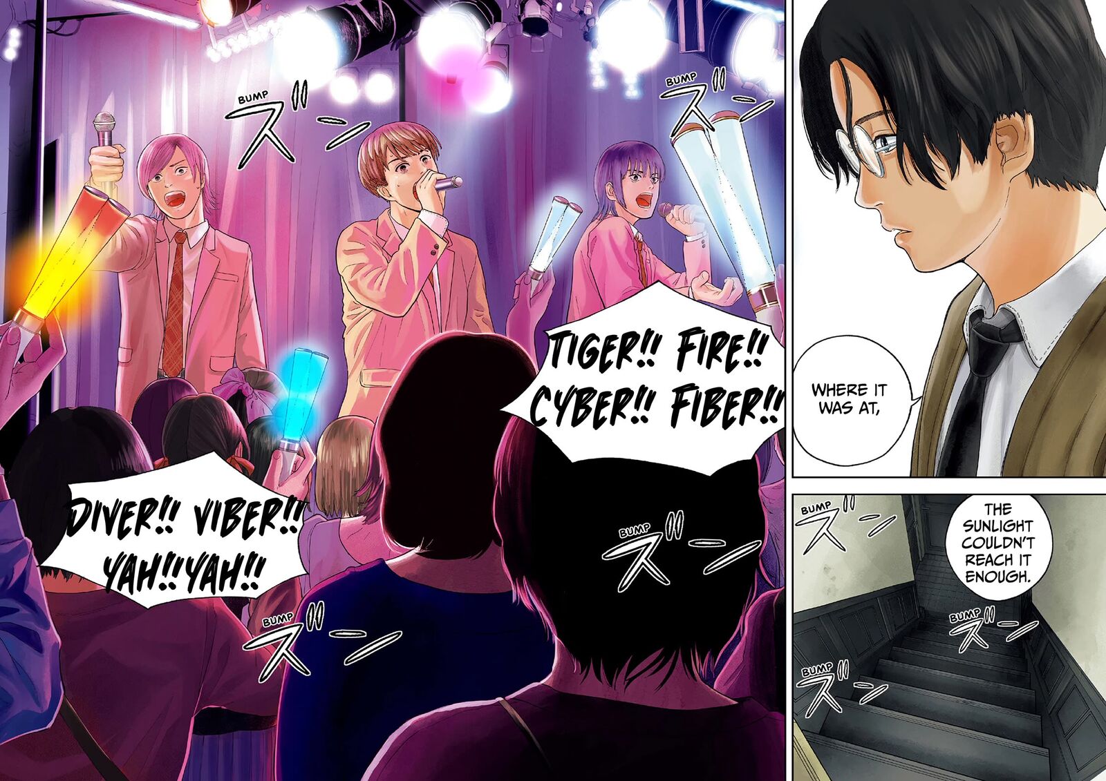 Yumenashi Sensei No Shinroshidou 9 2