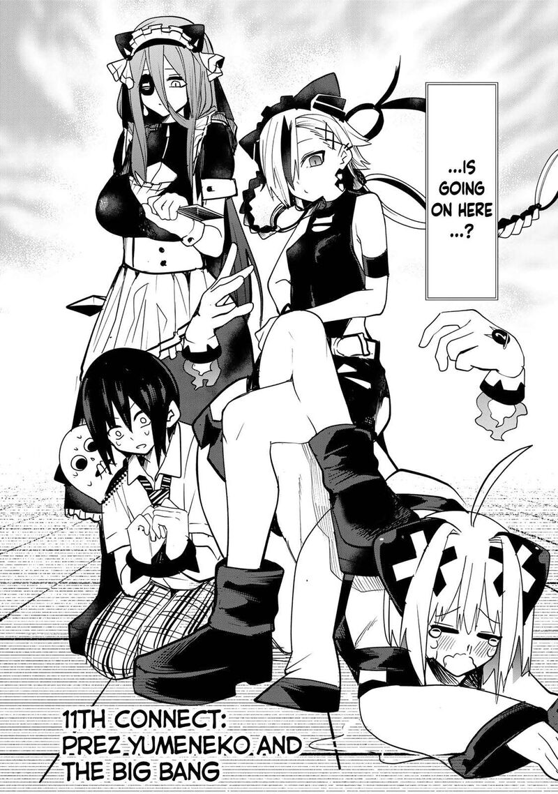 Yumene Connect 11 2