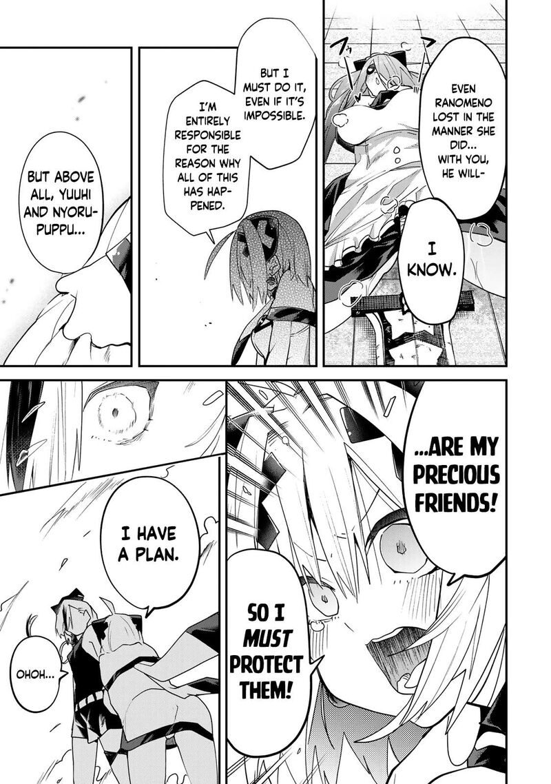 Yumene Connect 12 9