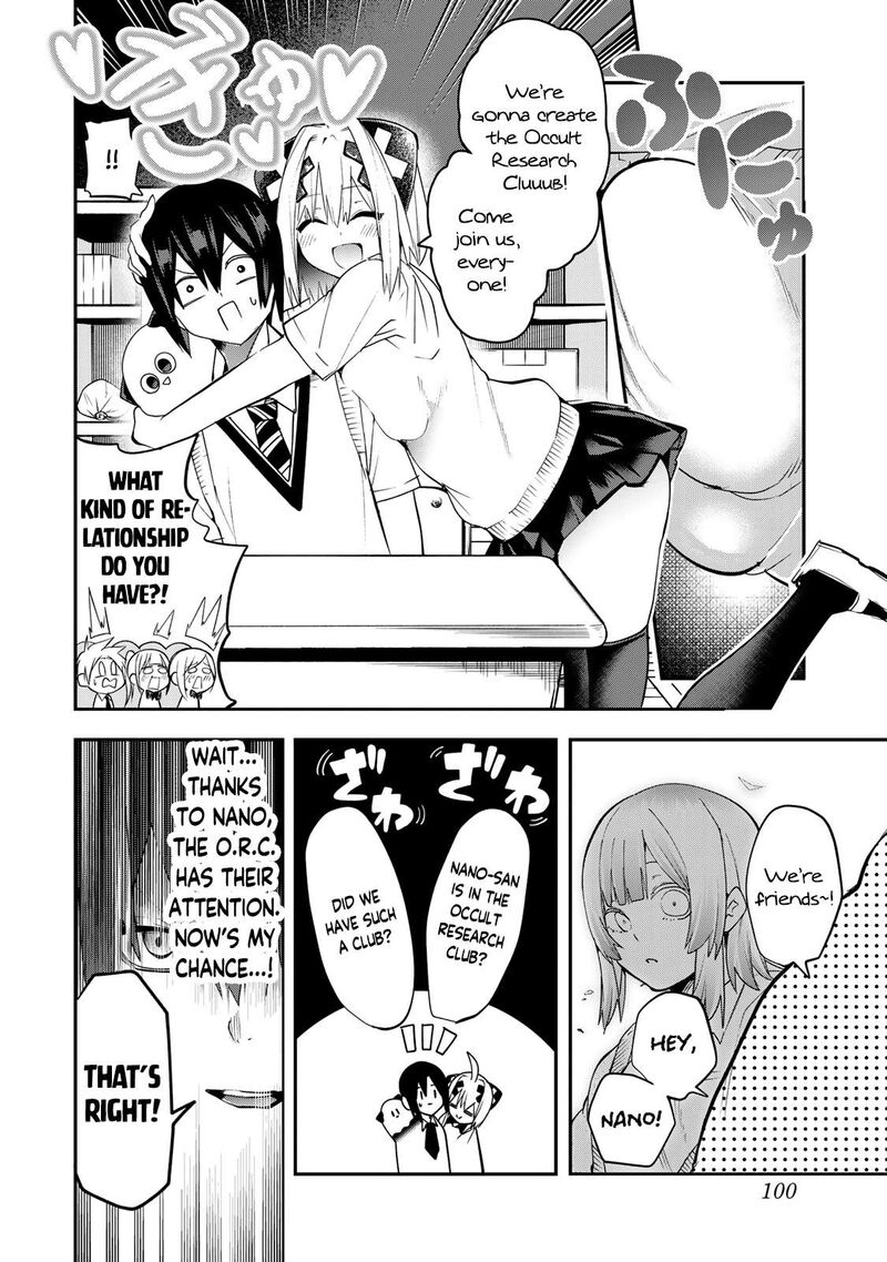 Yumene Connect 13 16