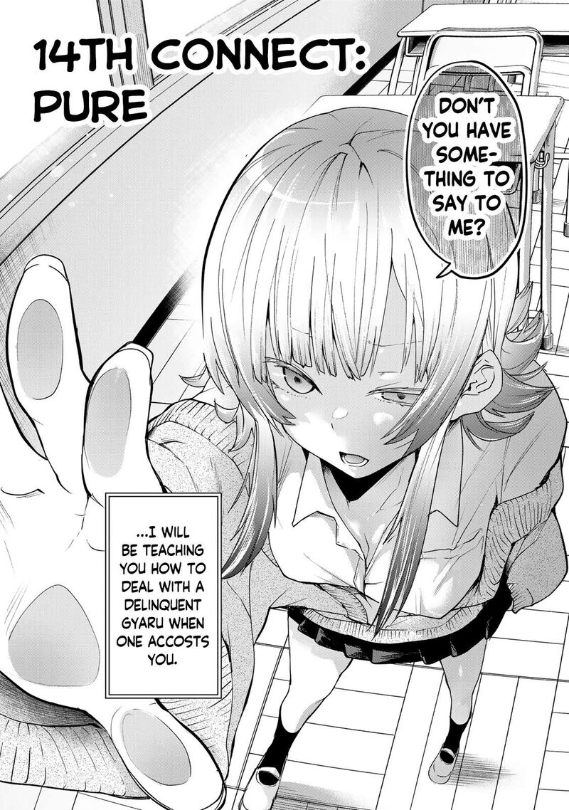 Yumene Connect 14 2