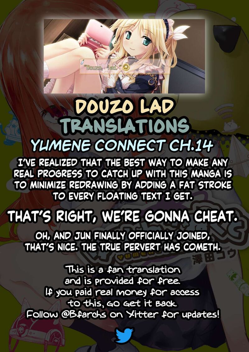 Yumene Connect 14 21