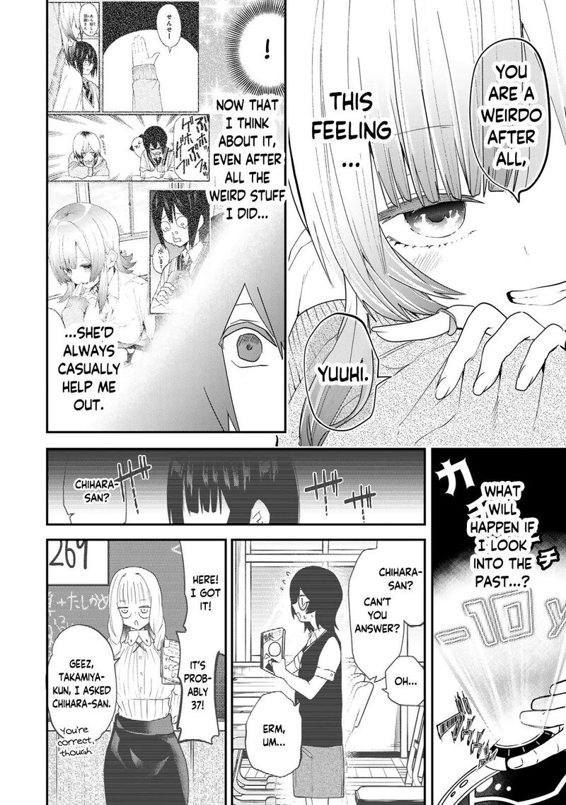 Yumene Connect 14 8