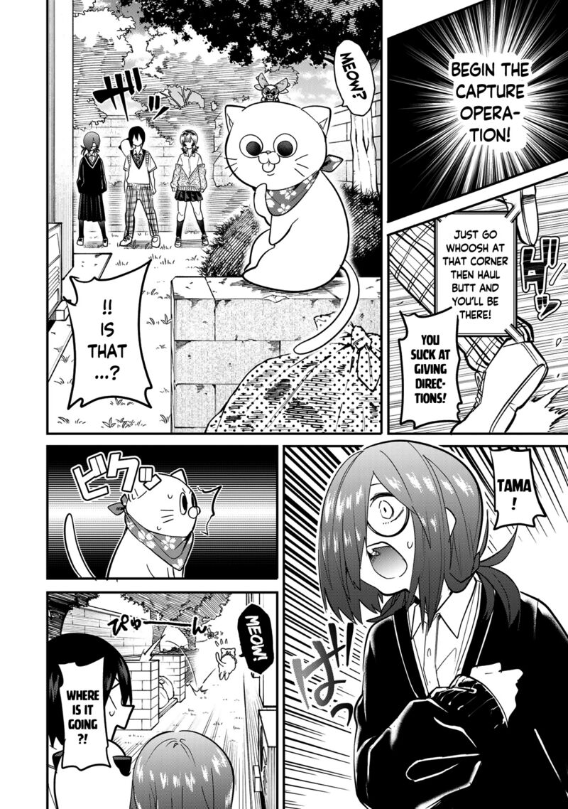 Yumene Connect 23 10