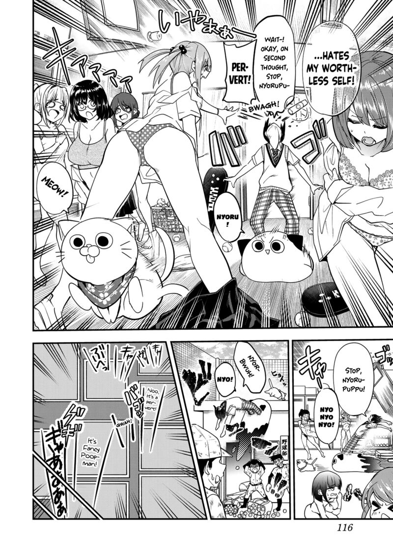 Yumene Connect 23 12