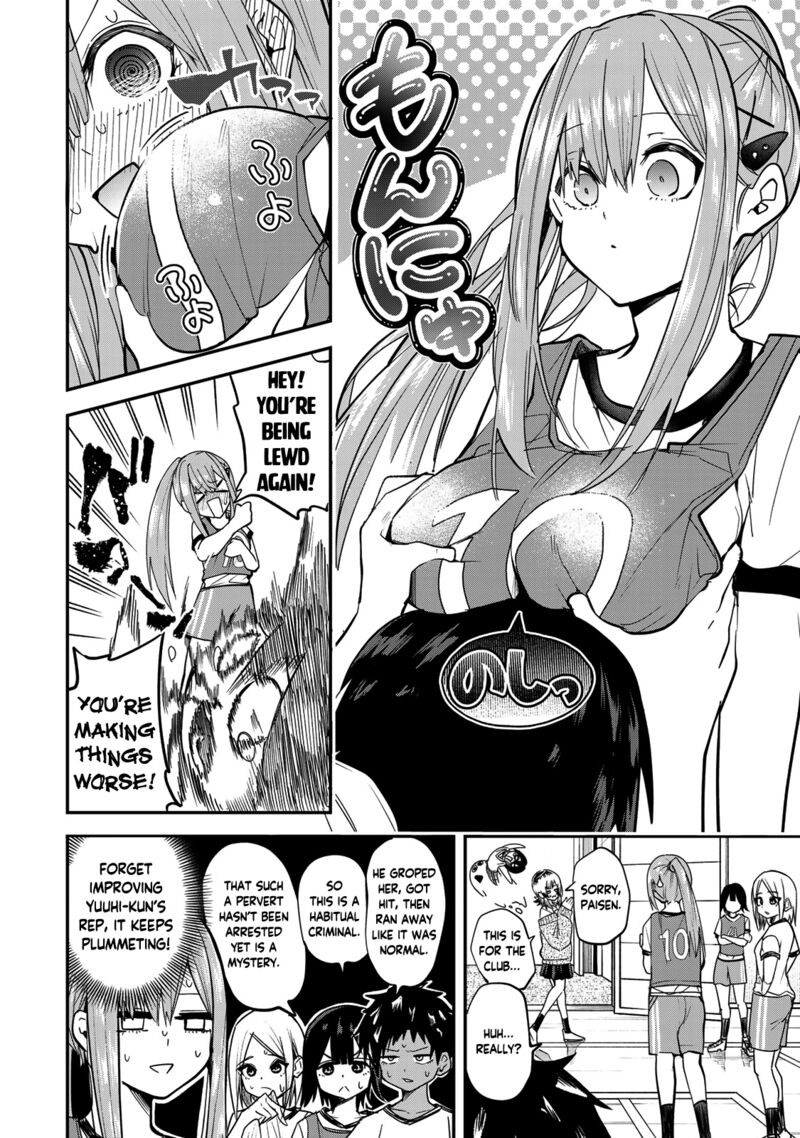 Yumene Connect 23 14