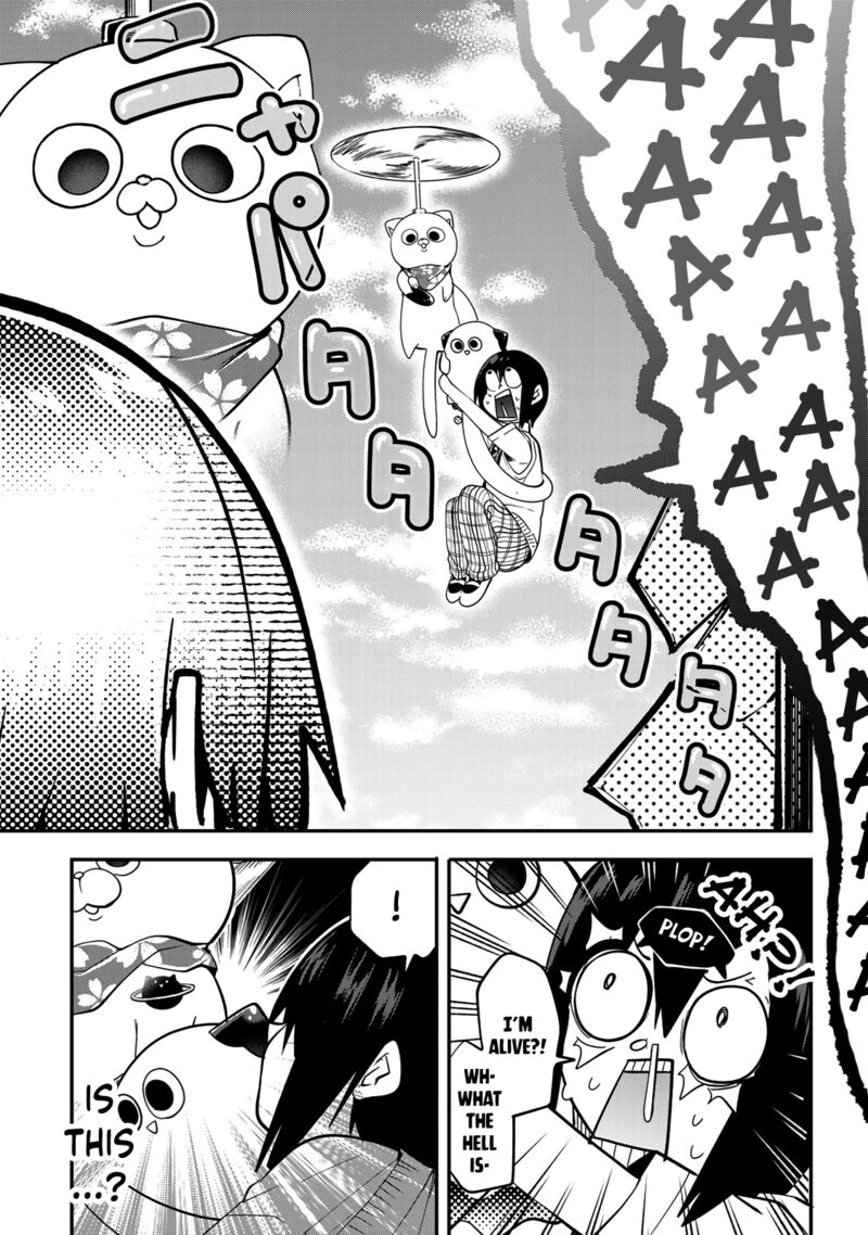 Yumene Connect 23 17