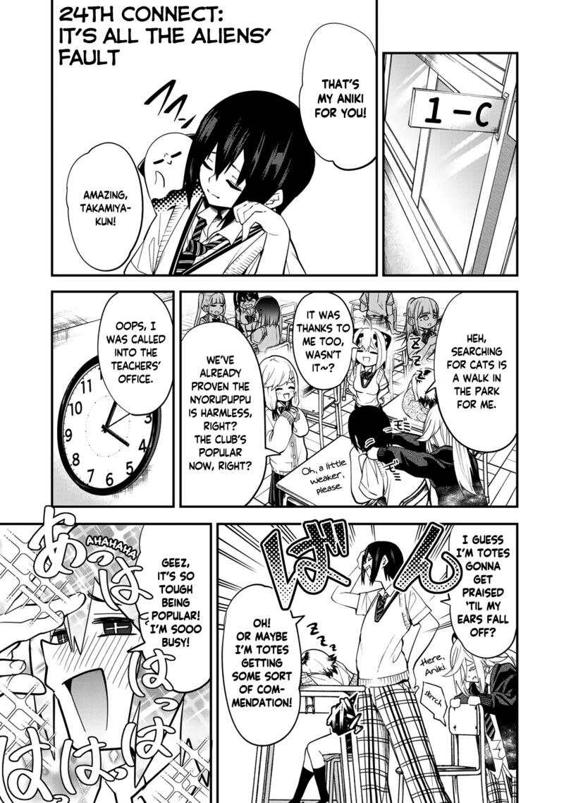 Yumene Connect 24 1
