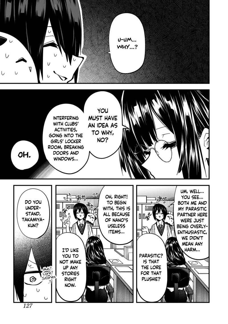 Yumene Connect 24 3
