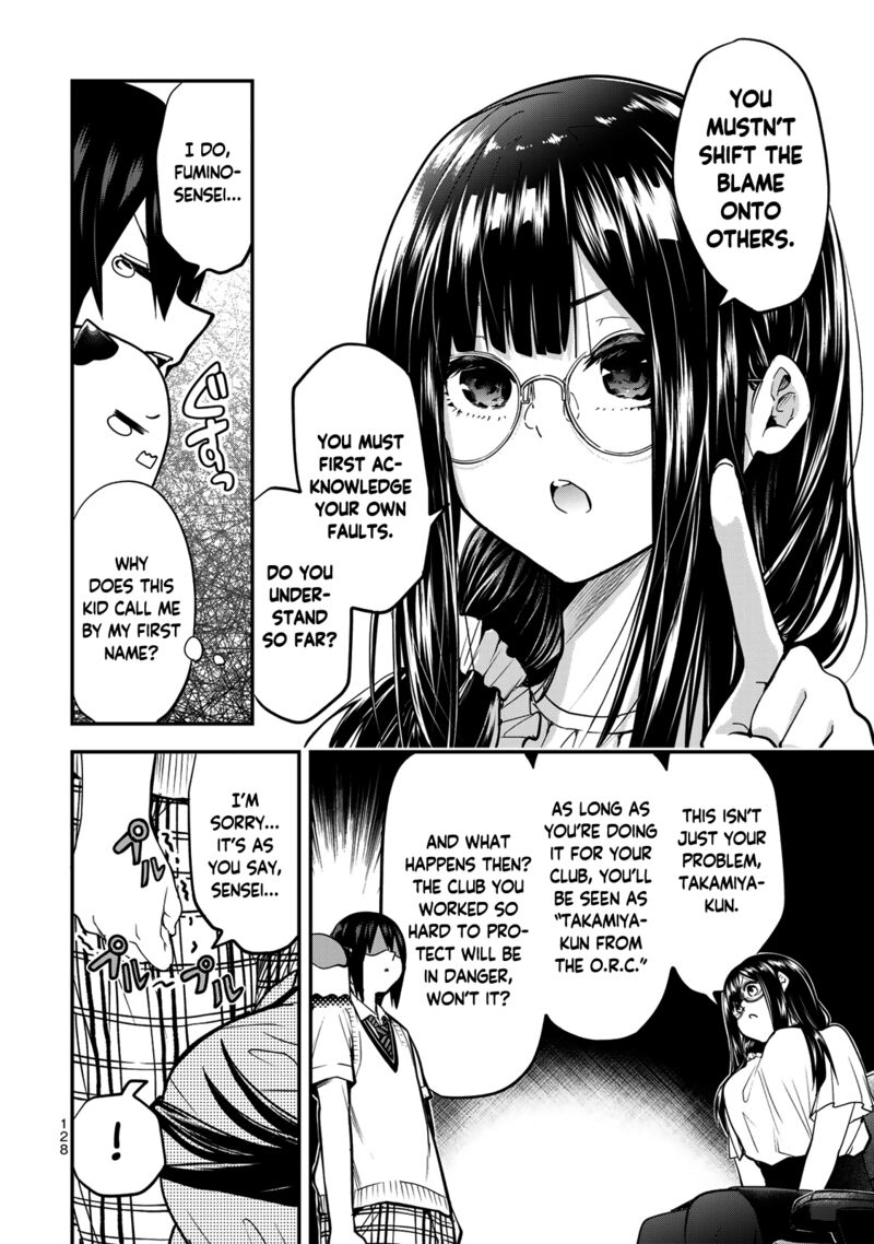 Yumene Connect 24 4