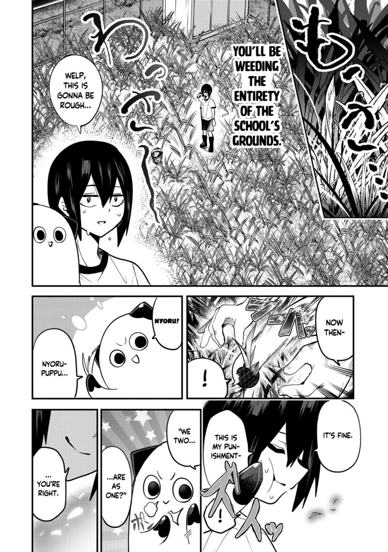 Yumene Connect 24 8