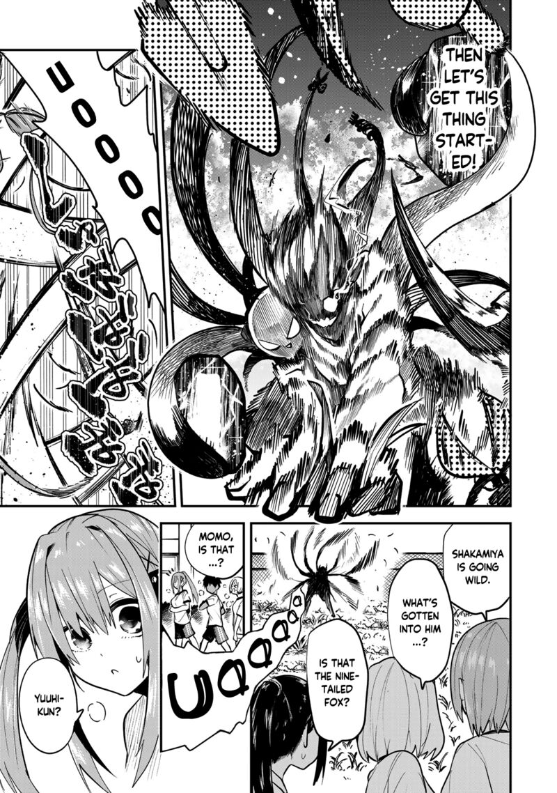 Yumene Connect 24 9