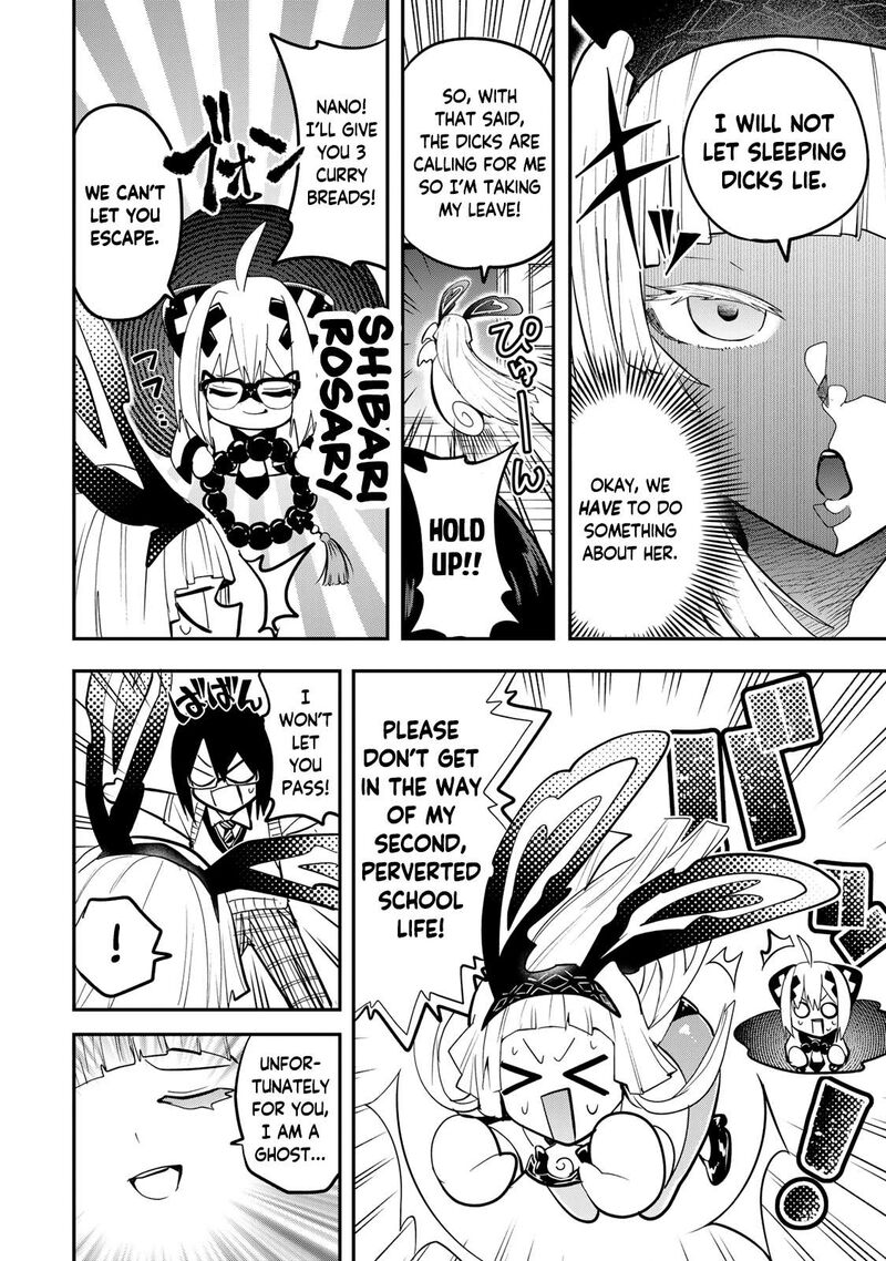 Yumene Connect 26 14