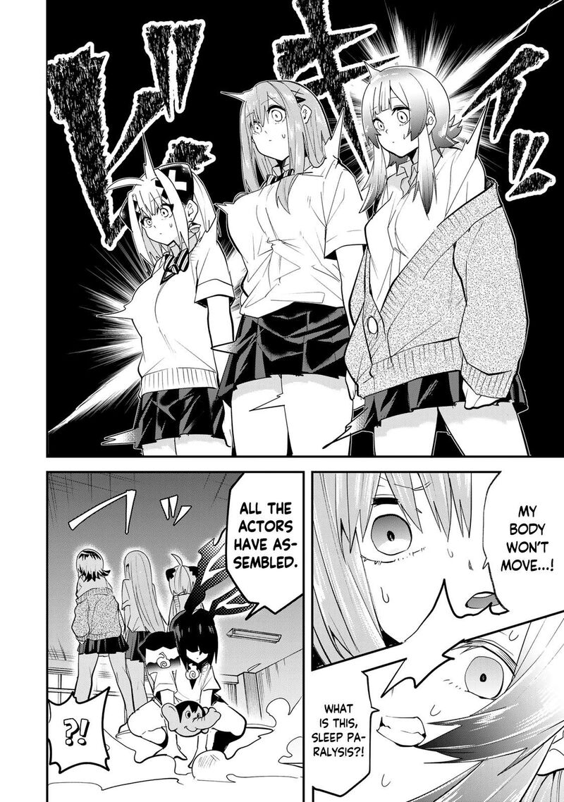 Yumene Connect 26 18