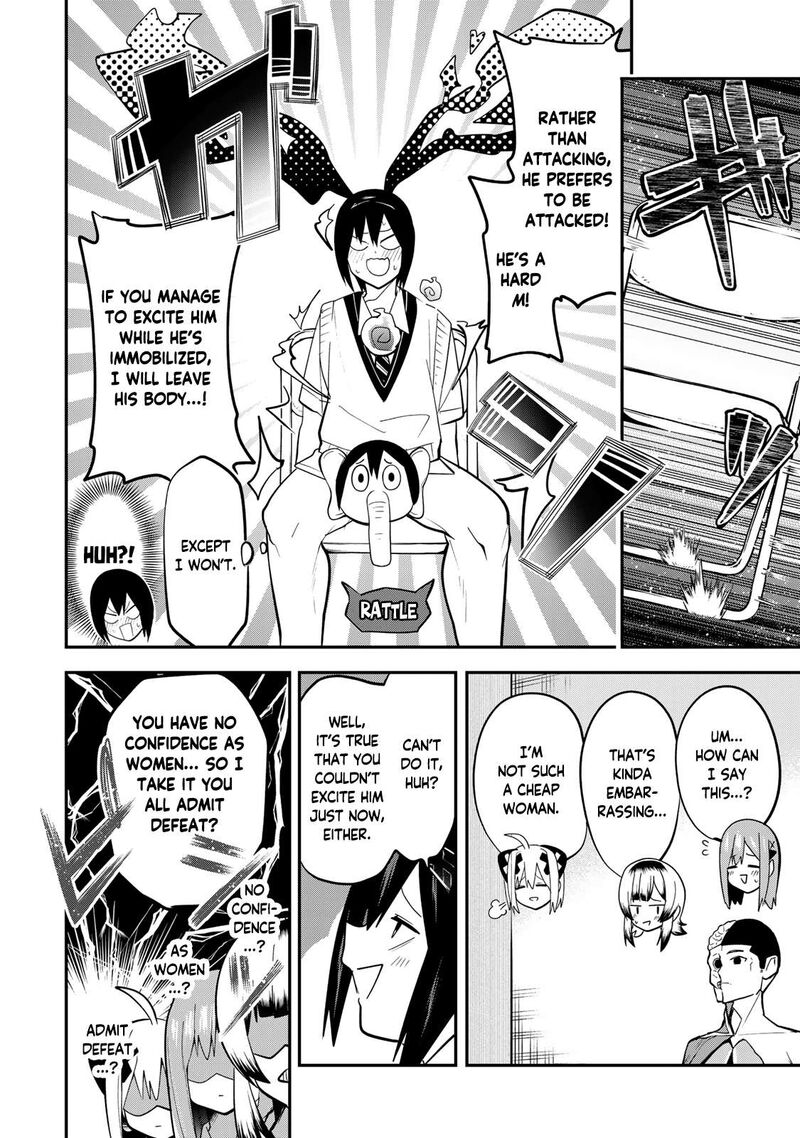 Yumene Connect 27 16