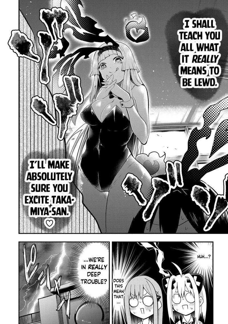 Yumene Connect 27 22