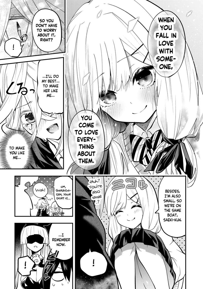 Yumene Connect 28 15