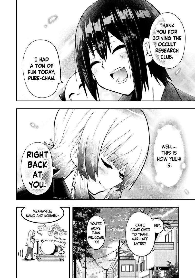 Yumene Connect 29 20