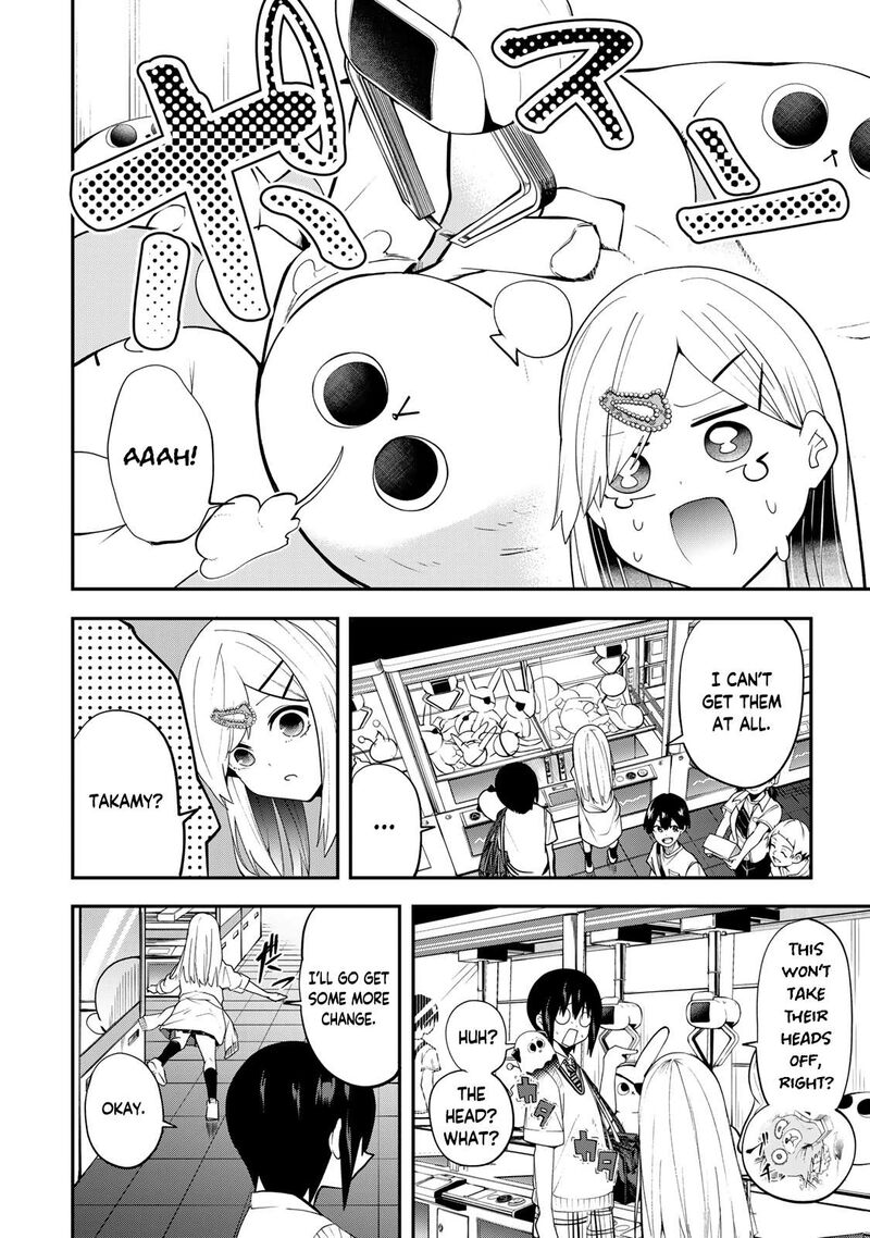 Yumene Connect 30 11