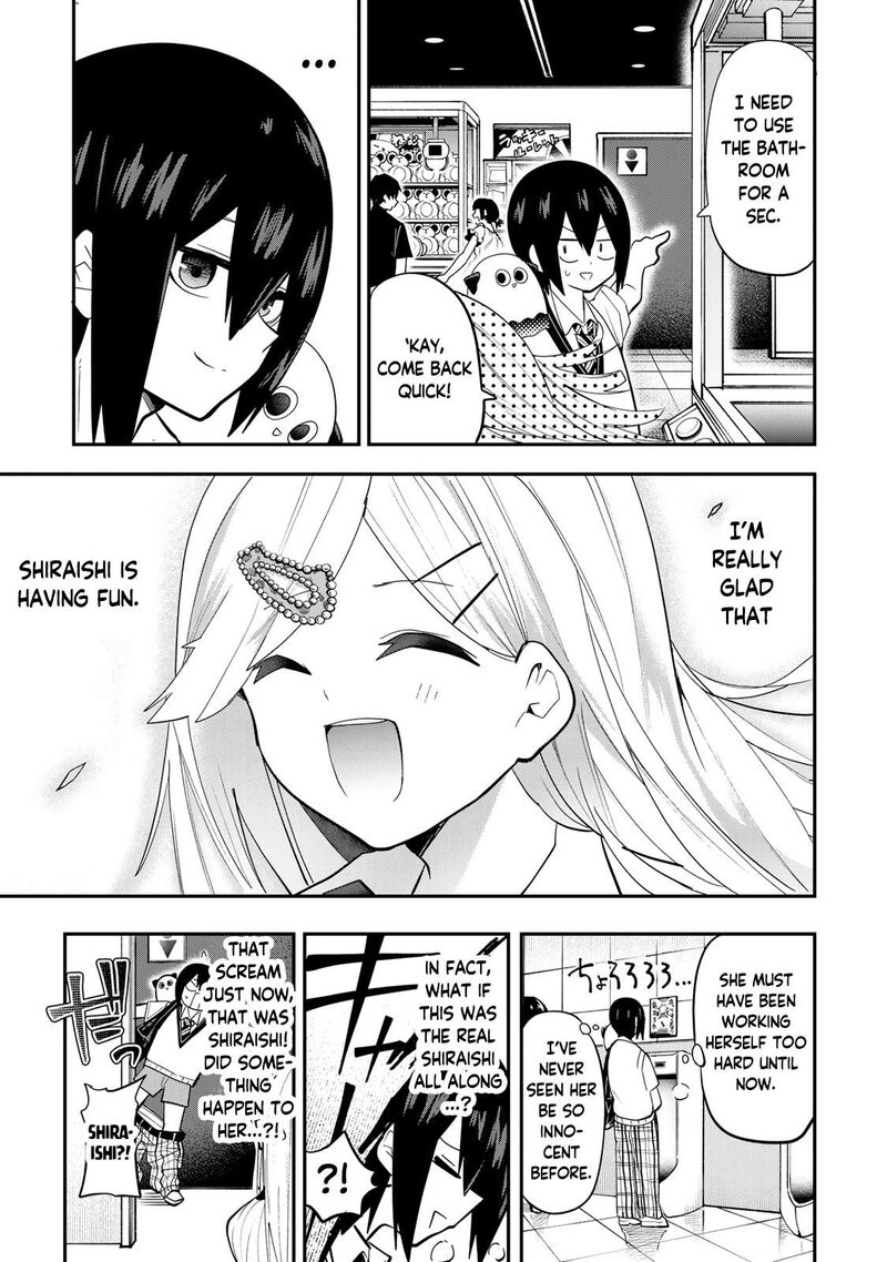 Yumene Connect 30 12