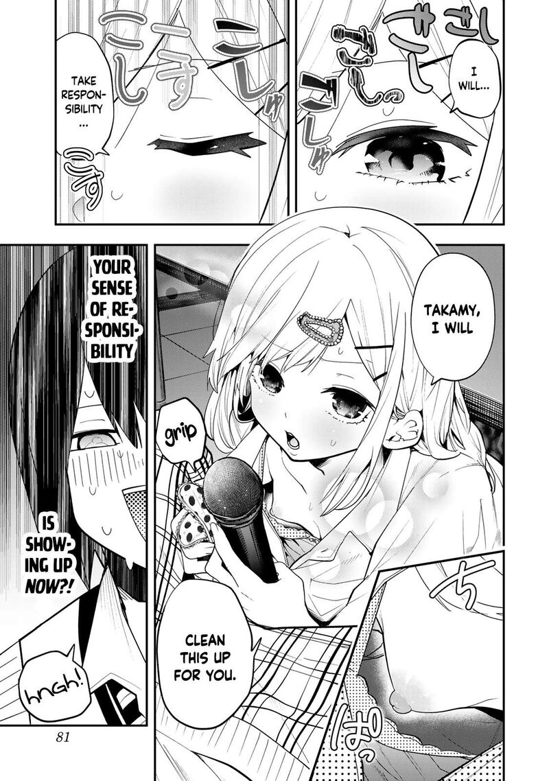 Yumene Connect 30 16