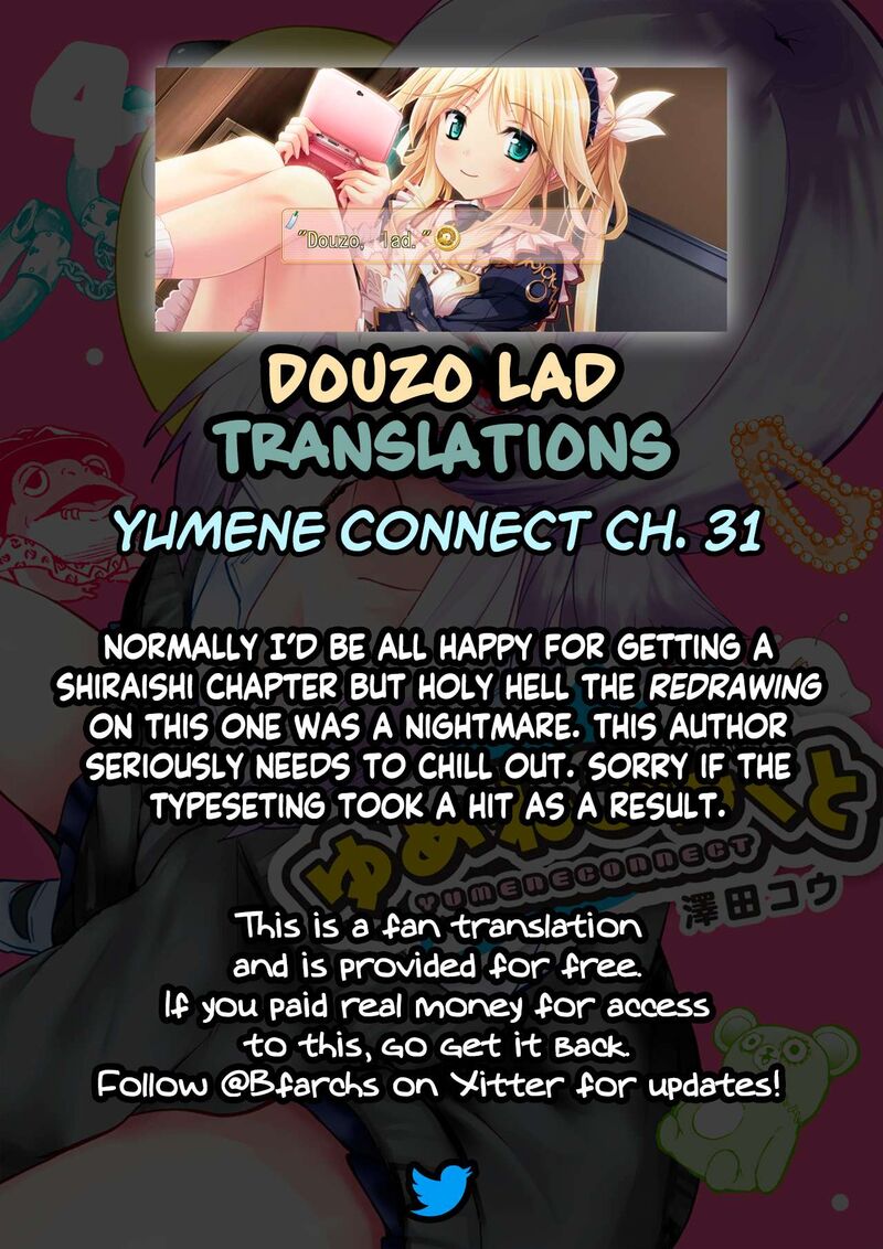 Yumene Connect 30 22