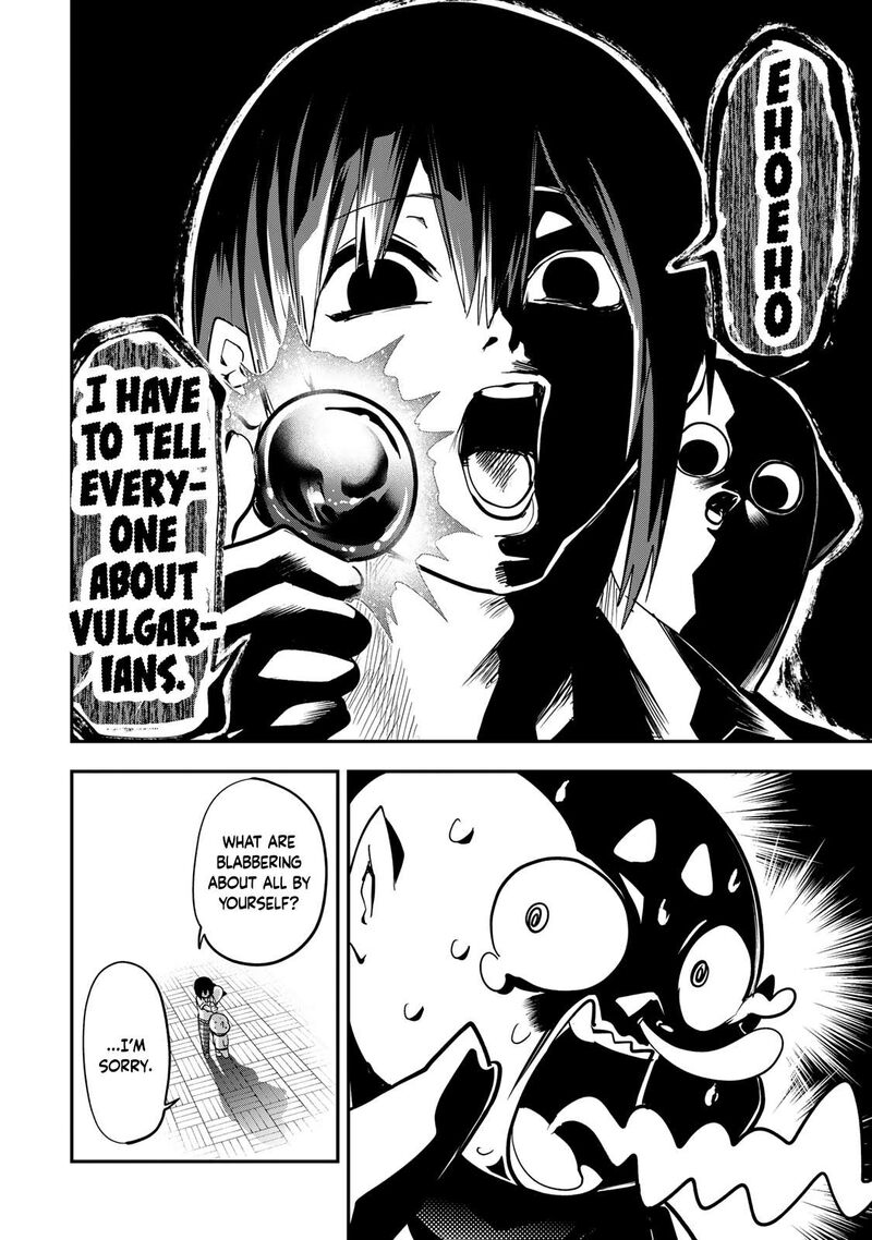 Yumene Connect 34 20