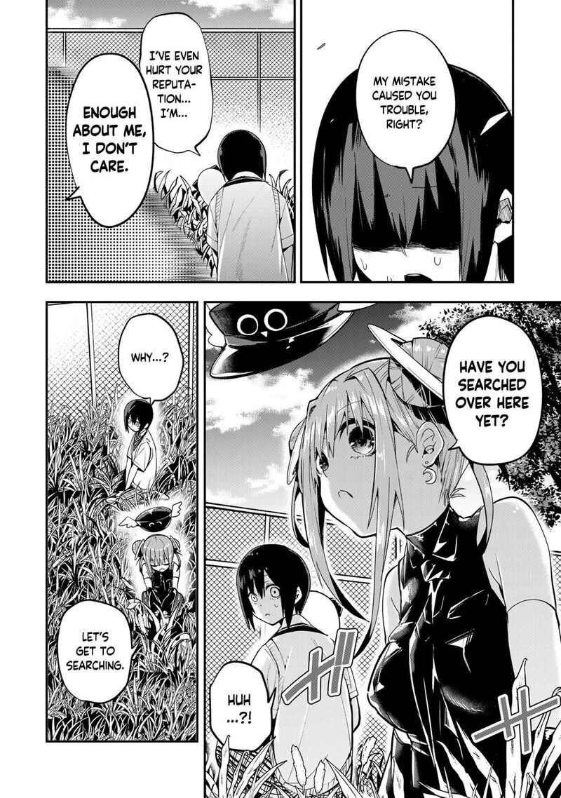 Yumene Connect 40 12