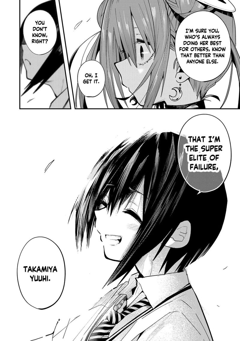 Yumene Connect 40 16