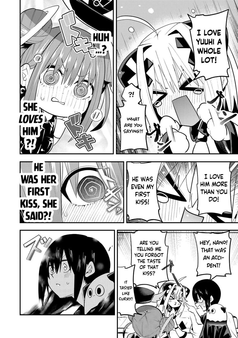 Yumene Connect 42 14