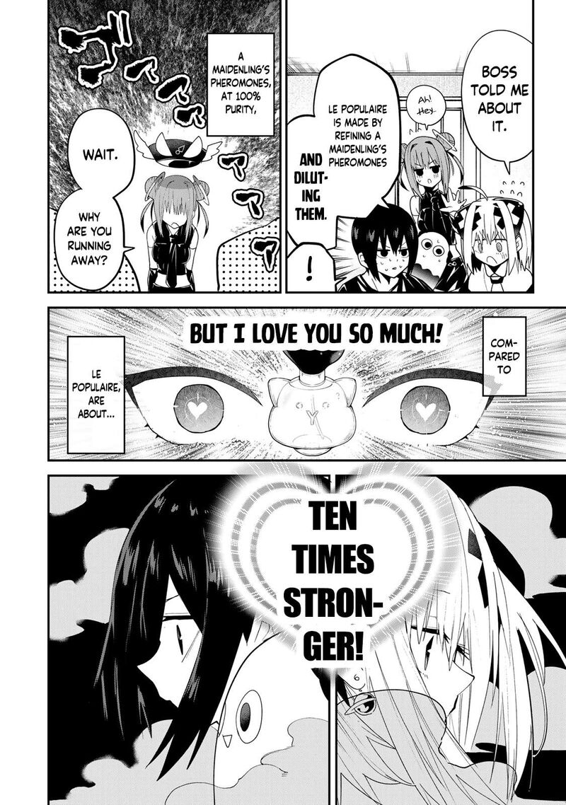 Yumene Connect 42 16