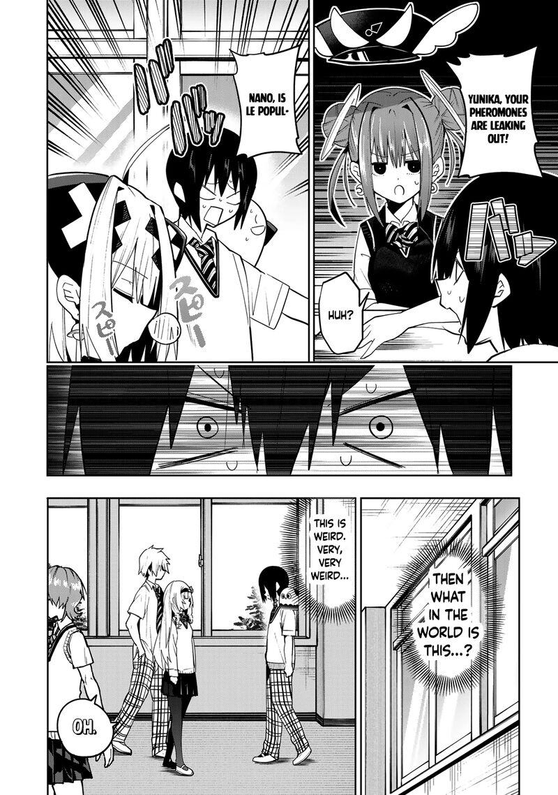 Yumene Connect 43 12