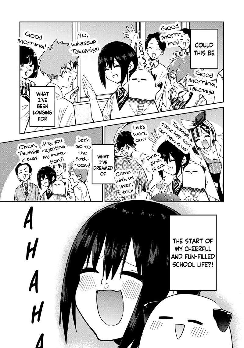 Yumene Connect 43 15