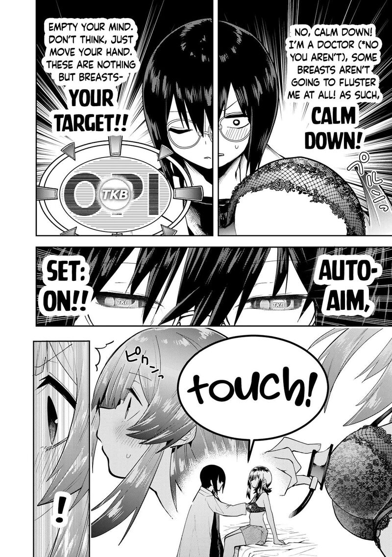 Yumene Connect 45 10