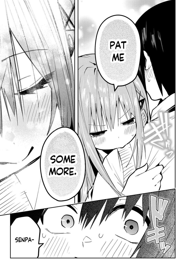 Yumene Connect 46 16