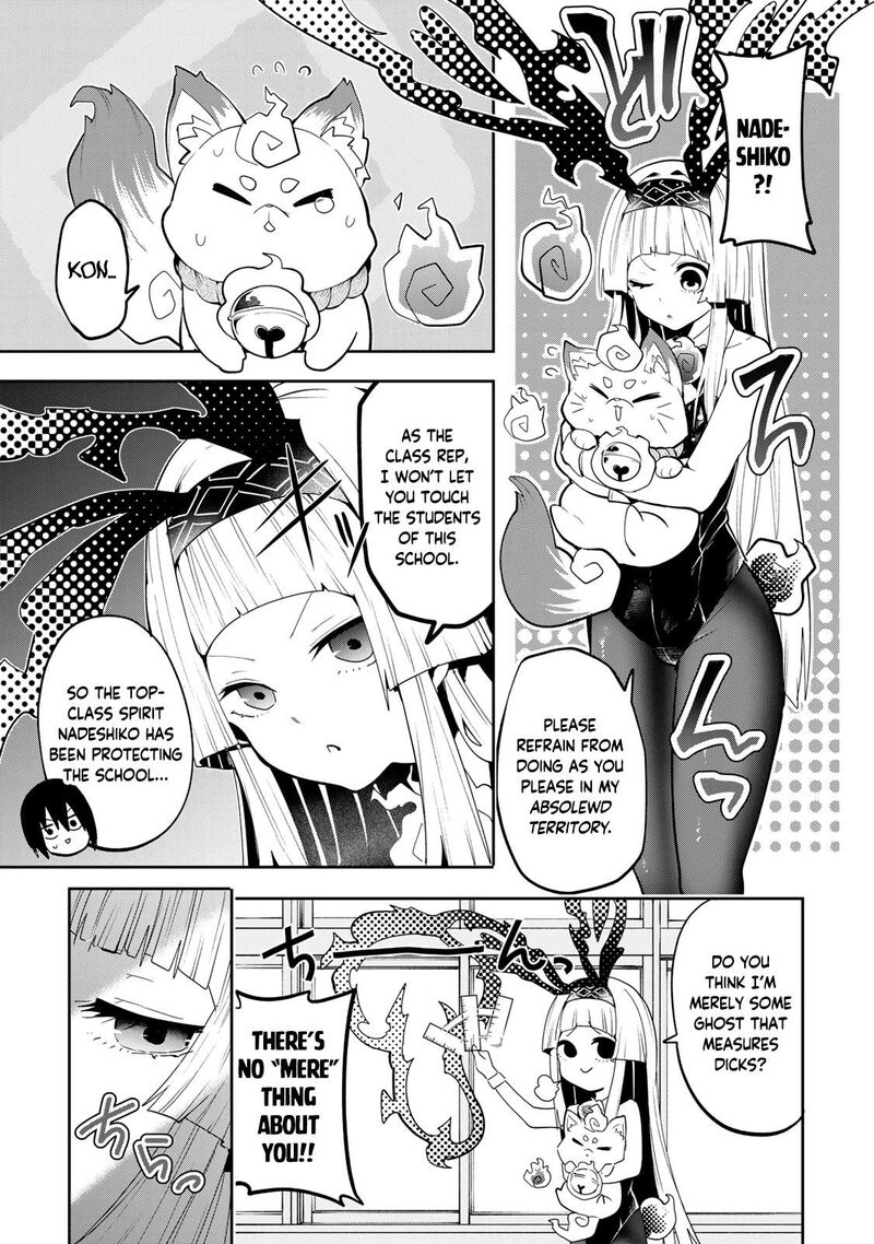 Yumene Connect 46 18